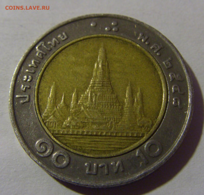10 бат 2005 Тайланд №1 16.11.24 22:00 М - CIMG4723.JPG
