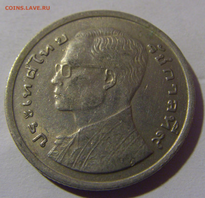 1 бат 1977 Тайланд №1 16.11.24 22:00 М - CIMG4729.JPG