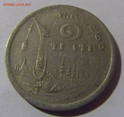 1 бат 1977 Тайланд №2 16.11.24 22:00 М - CIMG4731.JPG