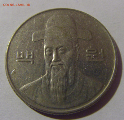 100 вон 1997 Южная Корея №1 16.11.24 22:00 М - CIMG4777.JPG