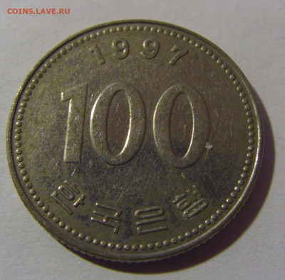100 вон 1997 Южная Корея №1 16.11.24 22:00 М - CIMG4775.JPG