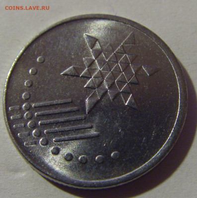 10 сен 2022 Малайзия №1 16.11.24 22:00 М - CIMG4793.JPG