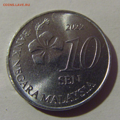 10 сен 2022 Малайзия №1 16.11.24 22:00 М - CIMG4791.JPG