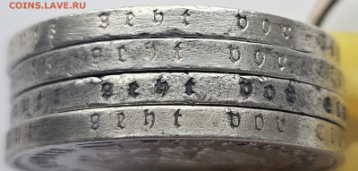 5 марок 1936 Гинденбург 4 шт A, D, F, J бюджетные - гурт2