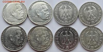5 марок 1936 Гинденбург 4 шт A, D, F, J бюджетные - общая