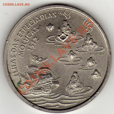 ПОРТУГАЛИЯ 200 ЭСКУДО 1995 МОЛУККСКИЕ О-ВА 02.02-22Ч (1356) - img630