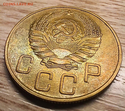 5 копеек 1940(2-е разновид БЛЕСК) до 16.11.24 - 20241110_174110