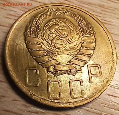 5 копеек 1940(2-е разновид БЛЕСК) до 16.11.24 - 20241110_174841