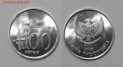 Индонезия 100 рупий 2005 года без оборота - 13.11 - IMG_20241109_180952