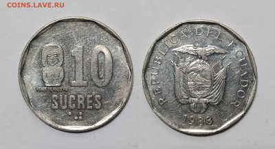 Эквадор 10 сукрес 1988 года - 13.11 - IMG_20241109_181009