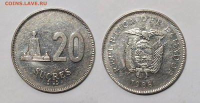 Эквадор 20 сукрес 1988 года - 13.11 - IMG_20241109_181028