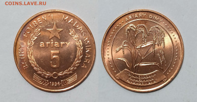 Мадагаскар 5 ариари 1996 года - 13.11 - IMG_20241109_181258