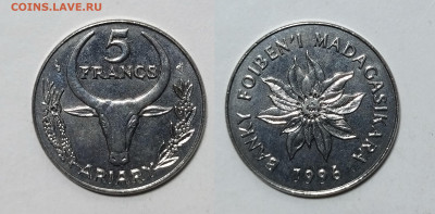 Мадагаскар 5 франков 1996 года - 13.11 - IMG_20241109_181418