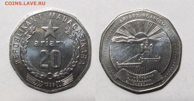 Мадагаскар 20 ариари 1999 года - 13.11 - IMG_20241109_181503