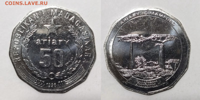 Мадагаскар 50 ариари 1996 года - 13.11 - IMG_20241109_181547
