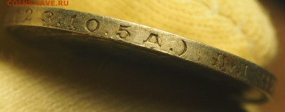 Полтинник 1925 ПЛ, гурт 1924, до 14.11.2024 в 22:00 МСК - P1010012.JPG