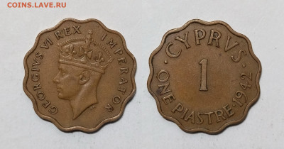 Британский Кипр 1 пиастр 1942 г Георг VI - 13.11 - IMG_20241109_182029