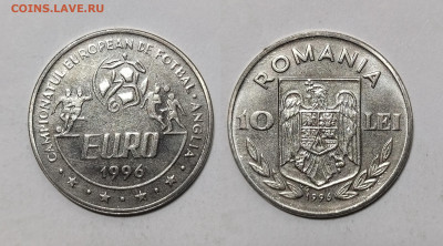 Румыния 10 лей 1996 г ЧЕ по футболу 1996 - 13.11 - IMG_20241109_182138