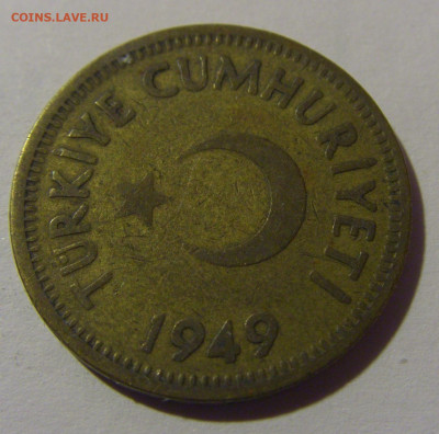 25 куруш 1949 Турция №1 16.11.24 22:00 М - CIMG8971.JPG