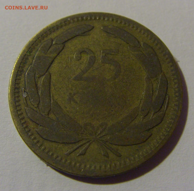 25 куруш 1949 Турция №1 16.11.24 22:00 М - CIMG8969.JPG