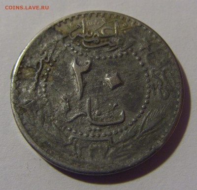 20 пара 1912 Турция №1 16.11.24 22:00 М - CIMG8977.JPG