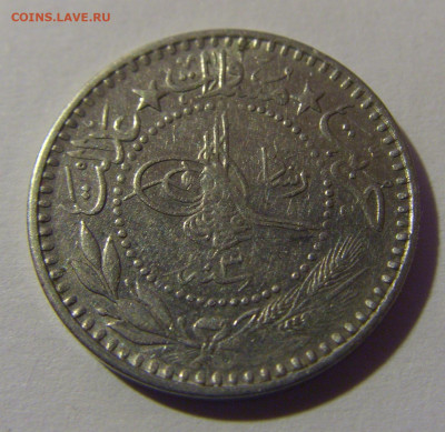 10 пара 1911 Турция №1 16.11.24 22:00 М - CIMG8995.JPG