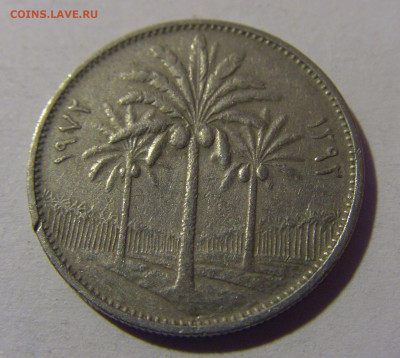 25 филс 1972 Ирак №2 16.11.24 22:00 М - CIMG9039.JPG