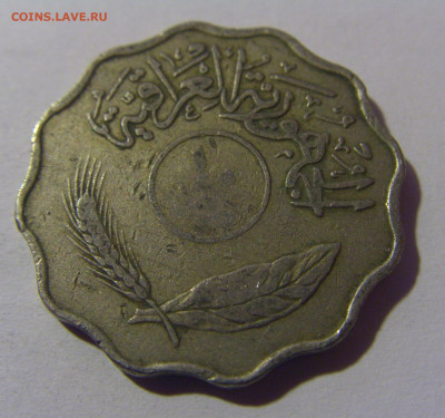 10 филс 1967 Ирак №1 16.11.24 22:00 М - CIMG9049.JPG