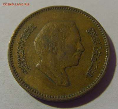 5 филс 1978 Иордания №2 16.11.24 22:00 М - CIMG9071.JPG