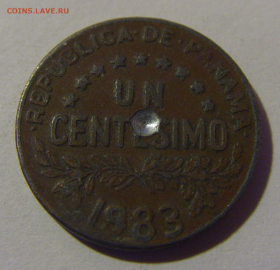 1 сентесимо 1983 Панама №1 16.11.24 22:00 М - CIMG9089.JPG