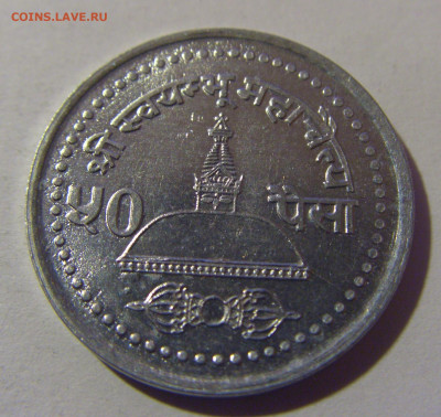 50 пайс 2001 Непал №1 16.11.2024 22:00 МСК - CIMG9095.JPG