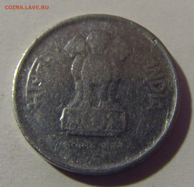 10 пайс 1989 Индия №1 16.11.2024 22:00 МСК - CIMG9123.JPG