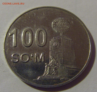 100 сум 2018 Узбекистан №2 16.11.2024 22:00 МСК - CIMG9129.JPG