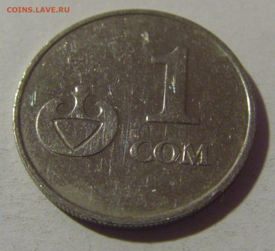 1 сом 2008 Киргизия №1 16.11.2024 22:00 МСК - CIMG9157.JPG