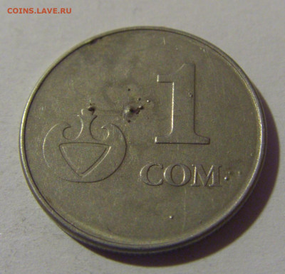 1 сом 2008 Киргизия №2 16.11.2024 22:00 МСК - CIMG9161.JPG
