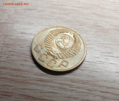 5 копеек 1954 блеск до 16.11.24 - 20241110_193642