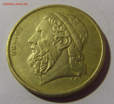 50 драхм 1988 Греция №1 16.11.2024 22:00 МСК - CIMG9175.JPG