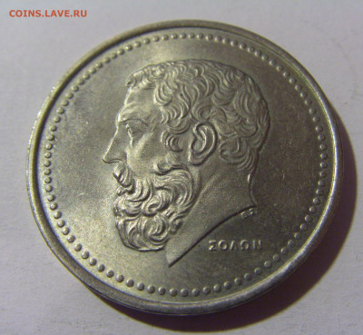 50 драхм 1982 Греция №1 16.11.2024 22:00 МСК - CIMG9179.JPG