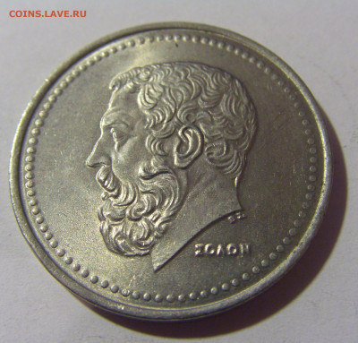 50 драхм 1982 Греция №2 16.11.2024 22:00 МСК - CIMG9183.JPG