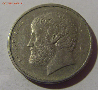 5 драхм 1978 Греция №1 16.11.2024 22:00 МСК - CIMG9195.JPG