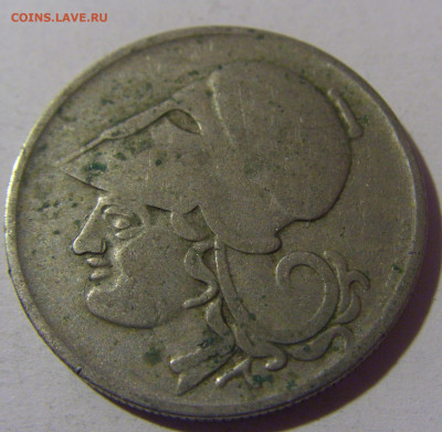 2 драхмы 1926 Греция №2 16.11.2024 22:00 МСК - CIMG9207.JPG