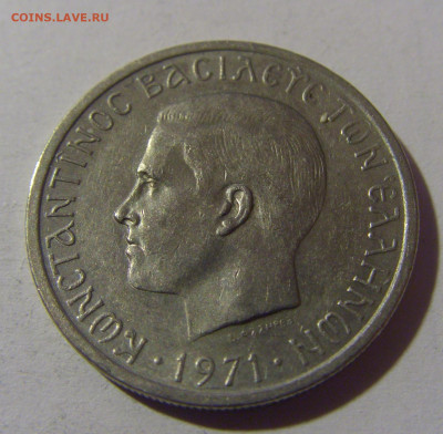 2 драхмы 1971 Греция №1 16.11.2024 22:00 МСК - CIMG9211.JPG