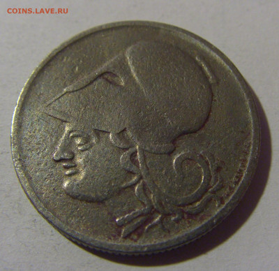 1 драхма 1926 В Греция №1 16.11.2024 22:00 МСК - CIMG9223.JPG
