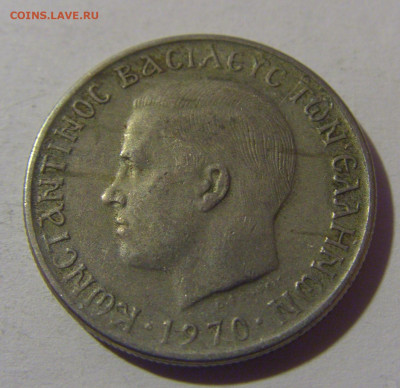 1 драхма 1970 Греция №1 16.11.2024 22:00 МСК - CIMG9231.JPG