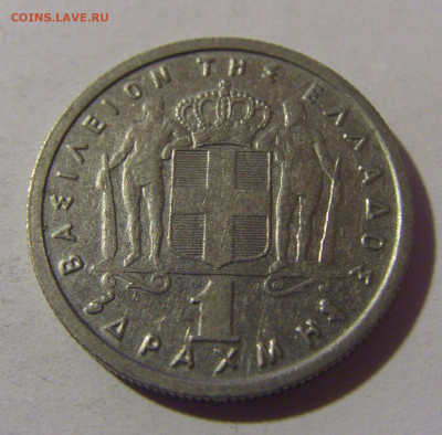 1 драхма 1962 Греция №1 16.11.2024 22:00 МСК - CIMG9237.JPG