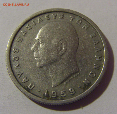 1 драхма 1959 Греция №1 16.11.2024 22:00 МСК - CIMG9243.JPG