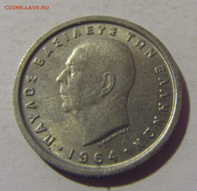 50 лепта 1964 Греция №1 16.11.2024 22:00 МСК - CIMG9251.JPG