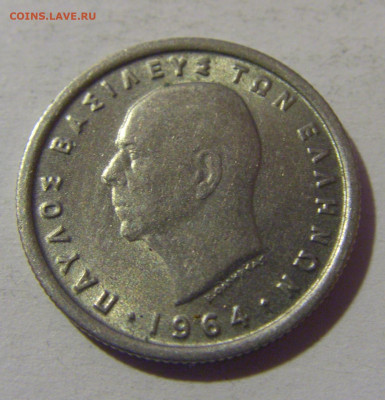 50 лепта 1964 Греция №2 16.11.2024 22:00 МСК - CIMG9254.JPG