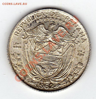 10 БАЛЬБОА 1962 ДО 02.02.12 В 22.00МСК (1364) - img646