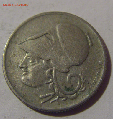 20 лепта 1926 Греция №1 16.11.2024 22:00 МСК - CIMG9275.JPG